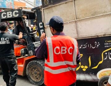 cbc operation pic (1)